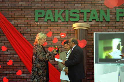 Global Village Pakistan