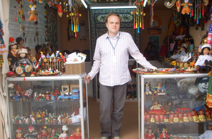 Global Village Pakistan